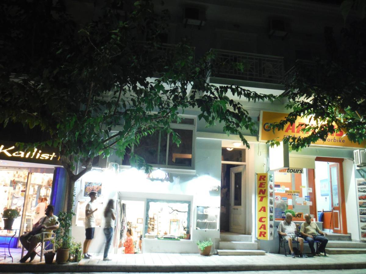 Elli Apartment